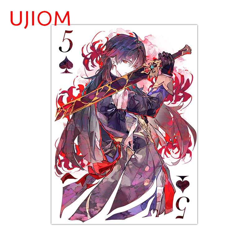 Baby Nursery Murals - UJIOM Honkai Star Rail lame carte