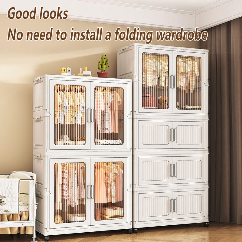 Baby Nursery Wardrobe - Armoire à vêtements pour bébé pliable
