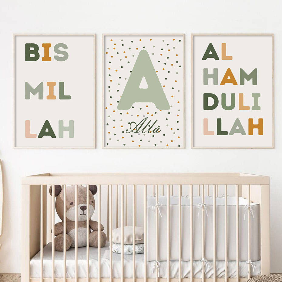 Baby Nursery Green - Affiche islamique Bismillah avec des points