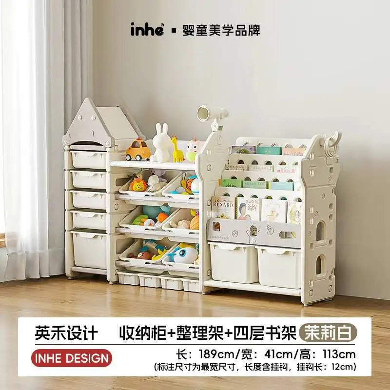 Baby Nursery Bookcase - Étagère de rangement pour jouets pour