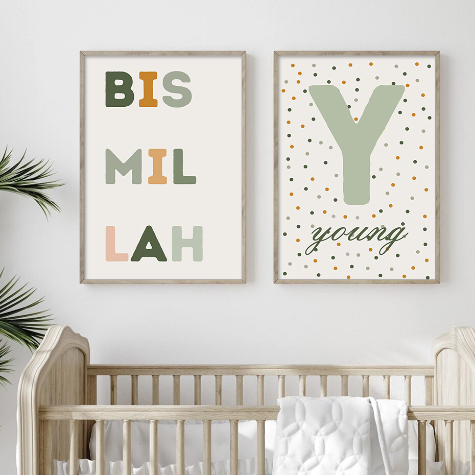 Affiche islamique Bismillah av - Baby Nursery Green avis et prix